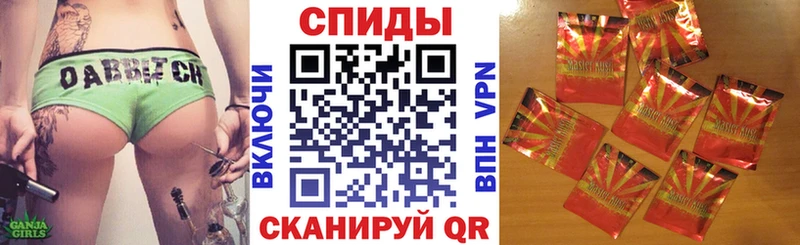 БУТИРАТ жидкий экстази  Шлиссельбург 