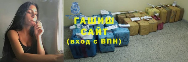кокаин колумбия Аркадак