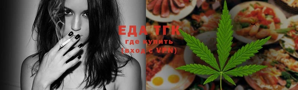 кокаин колумбия Аркадак