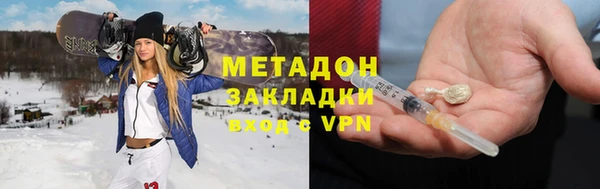 кокаин колумбия Аркадак