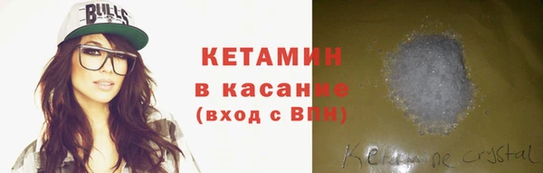 кокаин колумбия Аркадак