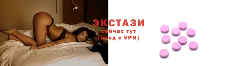 ALPHA-PVP Остров