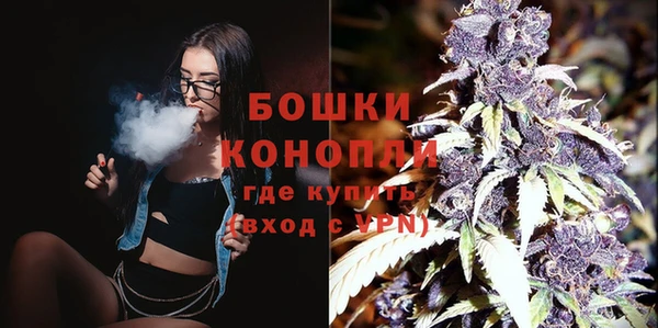 кокаин колумбия Аркадак