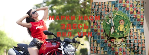 кокаин колумбия Аркадак