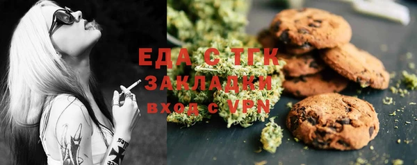 кокаин колумбия Аркадак