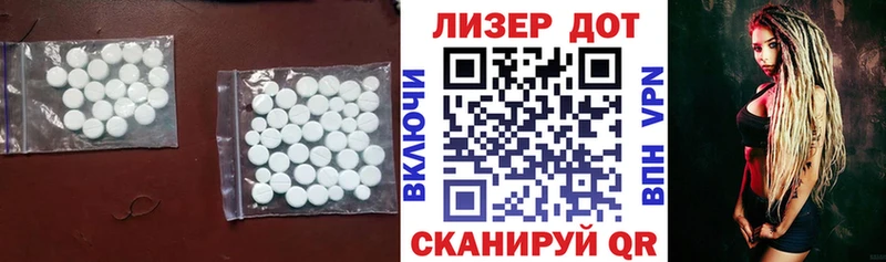 где можно купить наркотик  Шлиссельбург  LSD-25 экстази кислота 